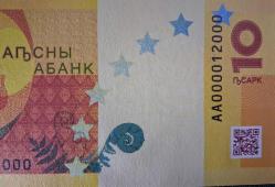 Asya-Abazya - 10 apsar -2024 Yılı-ÇİL-çok güzel ve özel seri nolu..