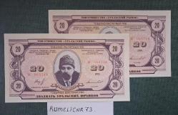 Avrupa-Rusya Ural özerk Bölge Federasyonu -20 Ruble-1991 Yılı-2 Adet seri no lu ÇİL-