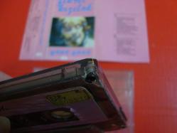 FİKRET KIZILOK YANA YANA KASET