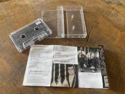 ÖZAY GÖNLÜM - ARŞİV KAYITLARI 2 - KASET