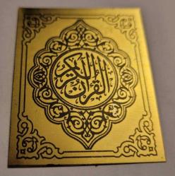 5 Liradan Karma Ürünler Fırsat Mezatı