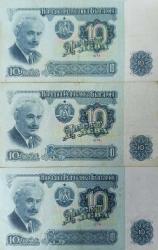 Bulgaristan, 10 Leva (1974)