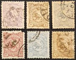 +++ İRAN ASLANLI ARMA LOT     1897    6 ÇEŞİT     - DAMGALI , HALİYLE