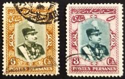 +++ İRAN ŞAH RIZA PEHLEVİ     1929   3+6CH   - DAMGALI