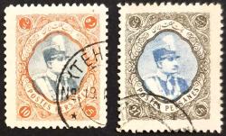 +++ İRAN ŞAH RIZA PEHLEVİ     1929   10+27CH   - DAMGALI