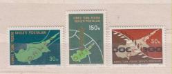 1975 Kıbrıs Türk Federe Devleti Kıbrıs'ta Barış Specimen ÖRNEK BASKI Damgasız Seri