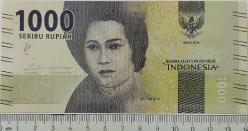 2016 ENDONEZYA 1000 RUPIAH ORİJİNAL KAĞIT PARASI ÇİL AA0164163 ÇOK NADİRDİR