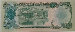 1991 AFGANİSTAN 500 AFGANİ ORİJİNAL KAĞIT PARASI ÇİL 8206656 SERİ NOLU ÇOK NADİRDİR