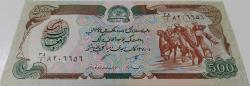 1991 AFGANİSTAN 500 AFGANİ ORİJİNAL KAĞIT PARASI ÇİL 8206656 SERİ NOLU ÇOK NADİRDİR