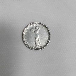 1959 Yılı 25 Kuruş