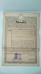 OSMANLI DÖNEMİ YÜKSEK KONDİSYONDA ISLAK İMZALI VE DAMGALI,2 ŞÜRŞARJLI PULLU KENDİ KABINDA TAPU SENEDİ. ENDER VE KIYMETLİ 399