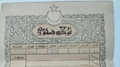 OSMANLI DÖNEMİ YÜKSEK KONDİSYONDA ISLAK İMZALI VE DAMGALI,2 ŞÜRŞARJLI PULLU KENDİ KABINDA TAPU SENEDİ. ENDER VE KIYMETLİ 399