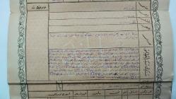 OSMANLI DÖNEMİ YÜKSEK KONDİSYONDA ISLAK İMZALI VE DAMGALI,2 ŞÜRŞARJLI PULLU KENDİ KABINDA TAPU SENEDİ. ENDER VE KIYMETLİ 399