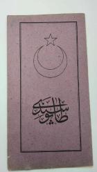 OSMANLI DÖNEMİ YÜKSEK KONDİSYONDA ISLAK İMZALI VE DAMGALI,2 ŞÜRŞARJLI PULLU KENDİ KABINDA TAPU SENEDİ. ENDER VE KIYMETLİ 399