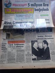 Hürriyet Gazetesi - Turkish Newspaper - 4 Ağustos 1974 - Hürriyet 4 milyonu yeni Yavuz 1 milyonu Hava Kuvvetleri için 5 milyon lira bağışladı - Atina Cenevreyi geri atmak istiyor - Yunan cuntasının şefi CIA ajanıymış - Rauf Denktaş ile Bülent Ecevit 3 defa öpüştüler Fotoğrafı - cumhurbaşkanı Fahri Korutürk komutanlarla yemek yedi - Türk istihbaratı CIA'yı atlatıyor - televizyonda bugün Arsen Lüpen - Türkiye sanayiciler ve İş adamları Derneği Başkanı Feyyaz Berker açıklama yaptı - Çarşamba'nın 4 köyü elektriğe kavuştu - Türkiye İş Bankası - Vakko - 9 sarhoş Erzurum fuarını Teksas'a çevirdi - İskenderun Demir Çelik tesisleri 1975 Ağustosunda işletmeye açılıyor - Bir futbol cinayetinin hikayesi - Altay başkanı Rıdvan Burtecin bu sezon altay'ı zevkle seyredeceksiniz dedi - Şeker Zonguldak maçı 4 dakika eksik oynatılmış bir şampiyonluk elden gidiyor - Beşiktaş'ın en pahalı transferi Sinan Alayoğlu Fotoğrafı - Trabzonspor ilk hazırlık maçını Samsunsporla oynayacak - sıcak savaşın öbür yüzü - İdil Koleksiyon
