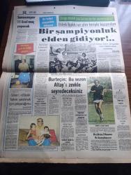 Hürriyet Gazetesi - Turkish Newspaper - 4 Ağustos 1974 - Hürriyet 4 milyonu yeni Yavuz 1 milyonu Hava Kuvvetleri için 5 milyon lira bağışladı - Atina Cenevreyi geri atmak istiyor - Yunan cuntasının şefi CIA ajanıymış - Rauf Denktaş ile Bülent Ecevit 3 defa öpüştüler Fotoğrafı - cumhurbaşkanı Fahri Korutürk komutanlarla yemek yedi - Türk istihbaratı CIA'yı atlatıyor - televizyonda bugün Arsen Lüpen - Türkiye sanayiciler ve İş adamları Derneği Başkanı Feyyaz Berker açıklama yaptı - Çarşamba'nın 4 köyü elektriğe kavuştu - Türkiye İş Bankası - Vakko - 9 sarhoş Erzurum fuarını Teksas'a çevirdi - İskenderun Demir Çelik tesisleri 1975 Ağustosunda işletmeye açılıyor - Bir futbol cinayetinin hikayesi - Altay başkanı Rıdvan Burtecin bu sezon altay'ı zevkle seyredeceksiniz dedi - Şeker Zonguldak maçı 4 dakika eksik oynatılmış bir şampiyonluk elden gidiyor - Beşiktaş'ın en pahalı transferi Sinan Alayoğlu Fotoğrafı - Trabzonspor ilk hazırlık maçını Samsunsporla oynayacak - sıcak savaşın öbür yüzü