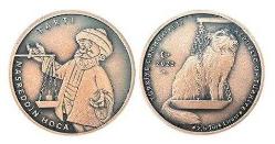 Masal Kahramanları Serisi No8 - Nasreddin Hoca “Tartı”  Hatıra Para Sertifikalı 2023 (Bronz) 2