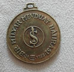 Türkiye İş Bankası 1 Milyar Mevduat Hatırası Anahtarlık Ucu 1956