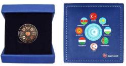 Türk Devletleri Teşkilatı (Okside) - Kutulu  Hatıra Para Sertifikalı 2024 (Bronz)