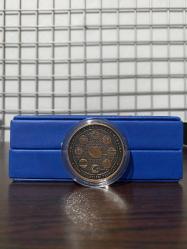 Türk Devletleri Teşkilatı (Okside) - Kutulu  Hatıra Para Sertifikalı 2024 (Bronz)