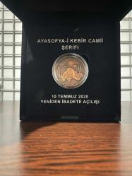 Ayasofya-i Kebir Camii Şerifi Kutulu Hatıra Para Sertifikalı 2020 (Bronz)