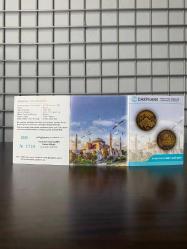 Ayasofya-i Kebir Camii Şerifi Kutulu Hatıra Para Sertifikalı 2020 (Bronz)