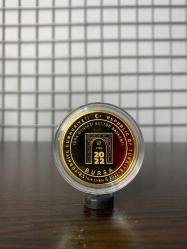 Türk Dünyası Kültür Başkenti Bursa Hatıra Para Sertifikalı 2022 (Bronz Üzeri Altın Kaplama)