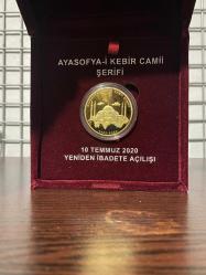 Ayasofya-i Kebir Camii Şerifi - Kutulu Hatıra Para Sertifikalı 2020 (Gümüş Üzerine Altın Kaplama)