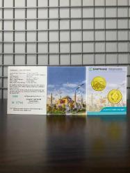 Ayasofya-i Kebir Camii Şerifi - Kutulu Hatıra Para Sertifikalı 2020 (Gümüş Üzerine Altın Kaplama)