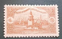 Osmanlı Dönemi 1920 Londra baskısı 5 para kız kulesi Damgasız