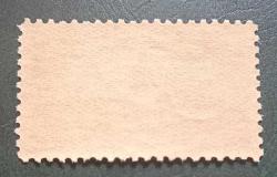 Osmanlı Dönemi 1920 Londra baskısı 5 para kız kulesi Damgasız