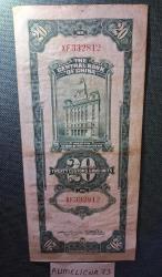 Çin Halk Cumhuriyeti-20 Yuan-1930-ÇÇT-