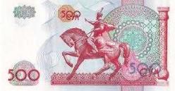 ÖZBEKİSTAN 500 SOM