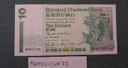 Asya-Hong Kong-10 Dollars-1995 Yılı.ÇİL-