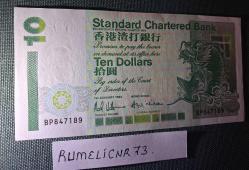 Asya-Hong Kong-10 Dollars-1995 Yılı.ÇİL-