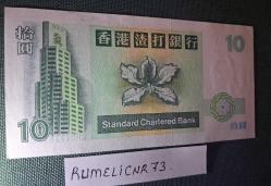 Asya-Hong Kong-10 Dollars-1995 Yılı.ÇİL-
