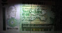 Asya-Hong Kong-10 Dollars-1995 Yılı.ÇİL-