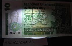 Asya-Hong Kong-10 Dollars-1995 Yılı.ÇİL-