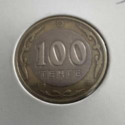 Kazakistan 100 Tenge 2005. Kapamasında.