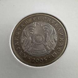 Kazakistan 100 Tenge 2005. Kapamasında.