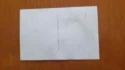 AYDIN MENDERES'İN ORİJİNAL 2'Lİ FOTOĞRAF SETİ - 15 x 10 cm EBADINDA - AYDIN MENDERES HASTANEDE TEDAVİ GÖRDÜĞÜ SÜREÇTE EŞİ ÜMRAN MENDERES, SERDAR GÖKHAN ve BİRÇOK SEVENİYLE BİRLİKTE DOĞUM GÜNÜNÜ KUTLARKEN ÇEKİLMİŞ 2 FARKLI KARE... ÖZEL ARŞİV