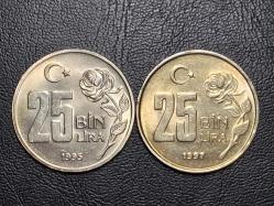 1995-1997 YILLARINA AİT  MADENİ 25 BİN TÜRK LİRASI ÇİL ( KALIN ) TCM 0828