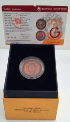 Galatasaray  23-2024 Sezonu Şampiyonluk 2,5 Bronz Hatıra parası