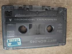 Tanrı Misafiri. Ebru Gündeş