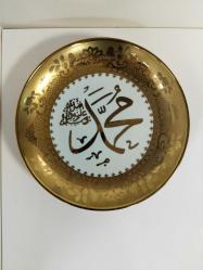 Altın yaldızlı dekoratif tabak