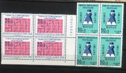 1960 UMUMİ NÜFUS SAYIMI DÖRTLÜ BLOK DAMGASIZ MNH, p434