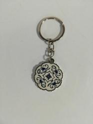 Harika desenli çini anahtarlık