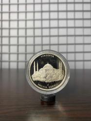 Ayasofya Hatıra Para Sertifikalı 2002 (Gümüş)