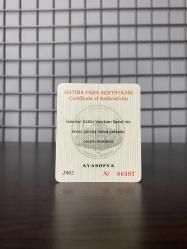 Ayasofya Hatıra Para Sertifikalı 2002 (Gümüş)