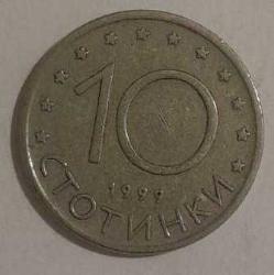 BULGARİSTAN 1999 10 STOTİNKA